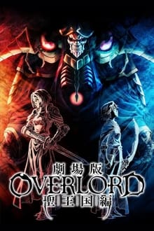 OVERLORD: The Sacred Kingdom