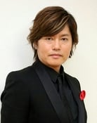 Showtaro Morikubo as King Gomah (voice)