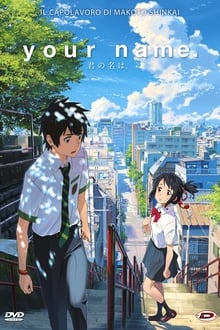 Your Name.