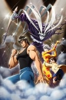 Season 1 - Karakuri Circus