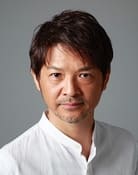 Naoto Ogata as Noriaki Utsumi