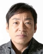 Teruyuki Kagawa as Eitaro Hoshino