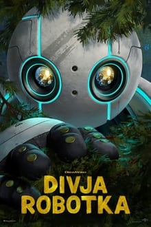 Divja robotka