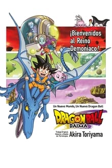 Dragon Ball DAIMA