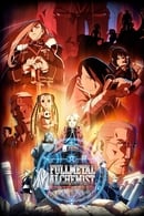 Season 1 - Fullmetal Alchemist: Brotherhood