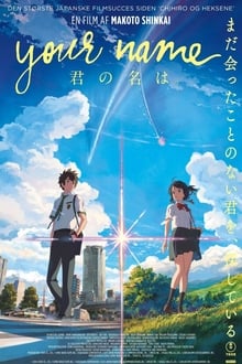 Your Name