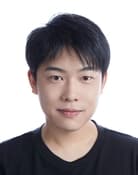 Liu Mingyue as 林鑫 (voice)