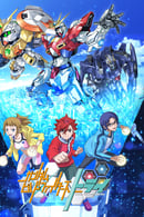 Gundam Build Fighters Try - Gundam Build Fighters