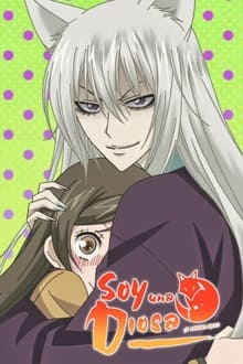 Kamisama Kiss