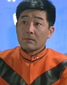 Nobuo Tsukamoto as Genjiro Tani