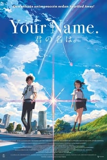 Your Name.