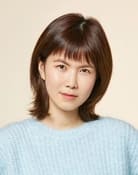 Gong Min-jeung as Yang Joo-ran