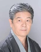 Ryusuke Ohbayashi as Yasuo Iwakura (voice)