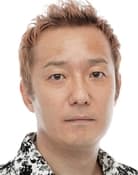 Masaya Onosaka as Shinji Hirako (voice) and Gejigeji mukade (voice)