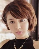 Aki Toyosaki as Nau (voice)